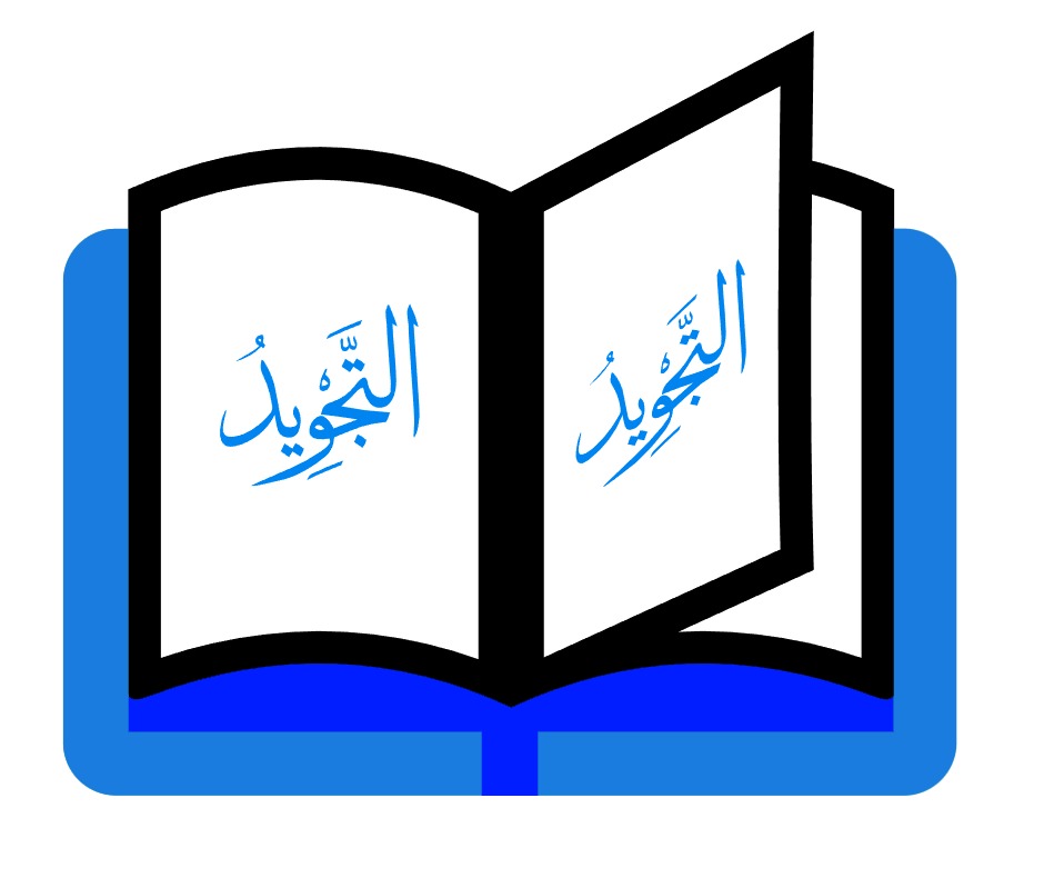 Ayat